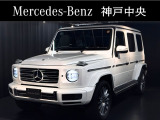 メルセデスベンツ神戸中央サーティファイドカーセンターです。展示車はすべて屋内保管で、車のコンディションも良い状態を保っております。