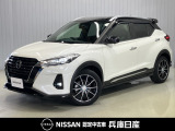 令和3年式 キックス X 入庫しました!分りやすい画像を複数掲載しておりますので、ご覧ください♪