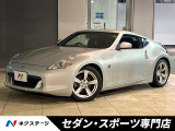 バックカメラ 革巻ステアリング パドルシフト カーウイングスナビ ETC