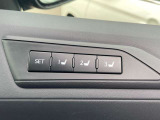 【メモリー機能付パワーシート】ドライバーごとに設定したシート位置を記憶、それをボタン一つで切り替えられる便利機能!
