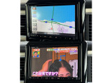スズキ純正ナビ☆CN-RZ843の型番タイプ☆8インチサイズ☆TVもご覧いただけます(^^)/