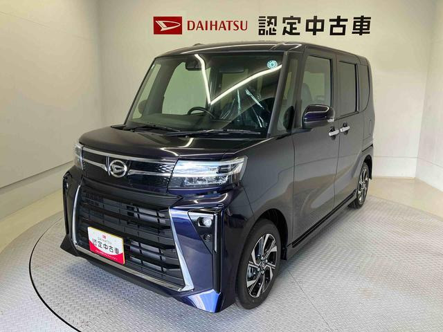 ダイハツ タントカスタム 