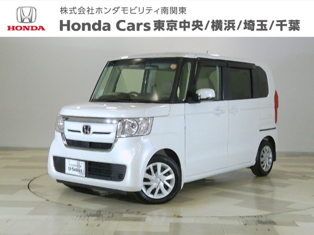 ホンダ N-BOX 