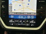 ★運転席と助手席でそれぞれお好みに合わせて温度設定が行えるフルオートエアコンです。外気温や室温、日射量を感知し、吹き出し温度、風量を緻密に制御します