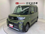 熊本ダイハツの中古車をご覧いただきありがとうございます。可愛いカタチ、おしゃれなカラー、安全なクルマを多数在庫しています。現車・在庫確認やお見積り商談等はお近くの店舗へお問合せ下さい。