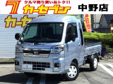 この度は高見澤カーセブン中野店のお車をご覧いただきましてありがとうございます。
