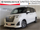 H28年式☆ルーミー入荷しました♪