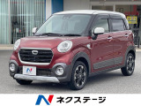 ターボ SDナビ 全周囲カメラ 衝突軽減装置 禁煙車 コーナーセンサー