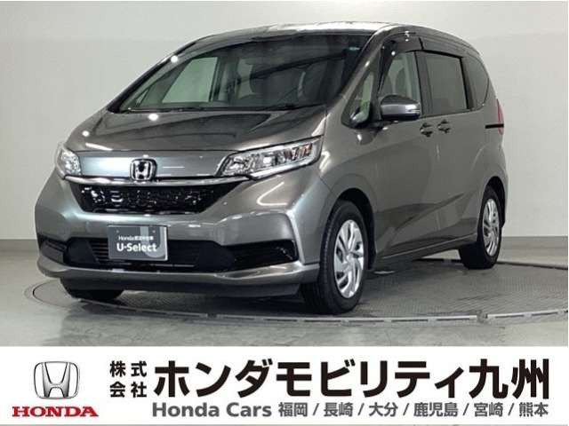 ホンダ フリード 