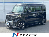 メモリーナビ フルセグTV Bluetooth バックカメラ 両側電動ス