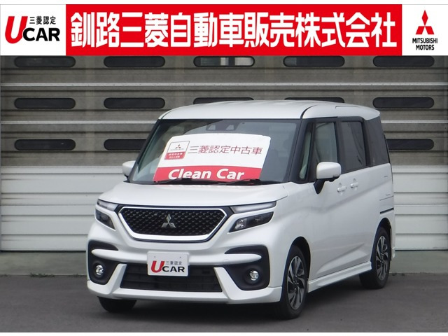 デリカD:2 1.2 カスタム ハイブリッド MV 全方位カメラパッケージ 4WD