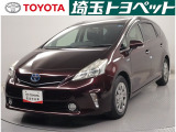 【トヨタ認定中古車】最長96回までのローンもOK!お客様のライフスタイルに合わせて、お支払い方法についてのご相談もお気軽にお問い合わせください。 TEL0493-22-4555!
