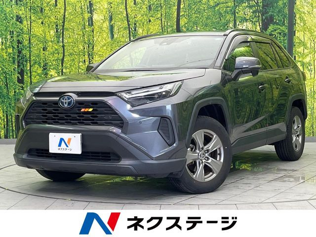 RAV4 2.5 ハイブリッド X