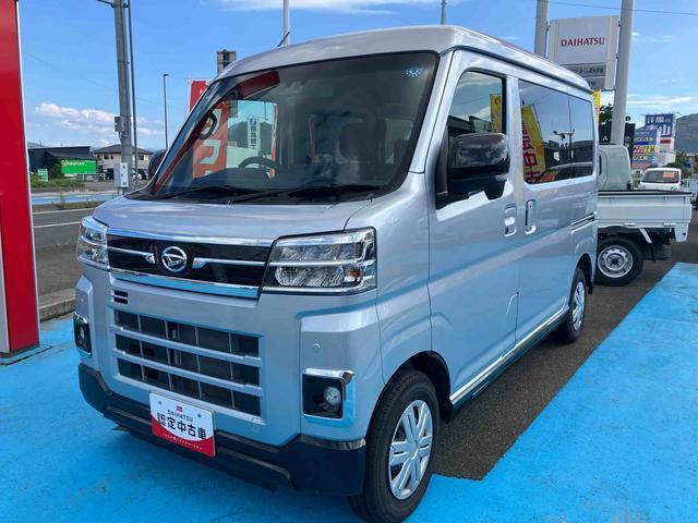 アトレー RS 4WD