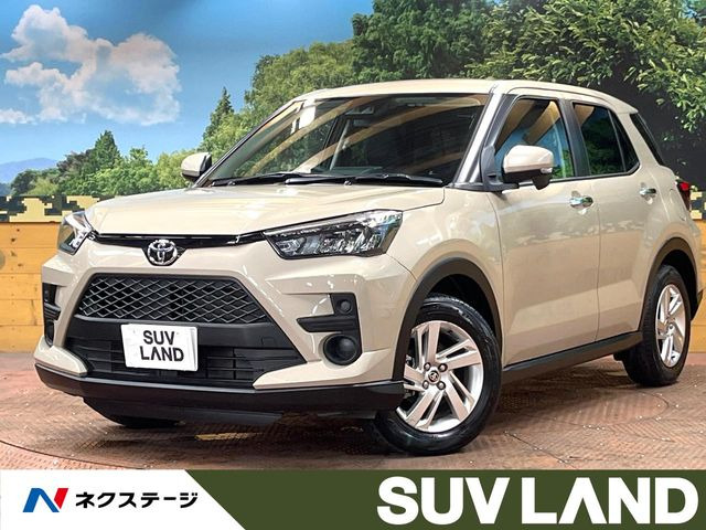 ライズ 1.2 G 