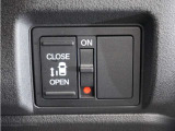 ◆片側電動スライドドア◆狭い駐車場でも乗り降りが楽々♪お子様が隣の車にドアを当ててしまう心配もございません!小さなお子様連れの方もこれで安心。