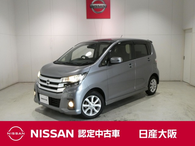 日産 デイズ 