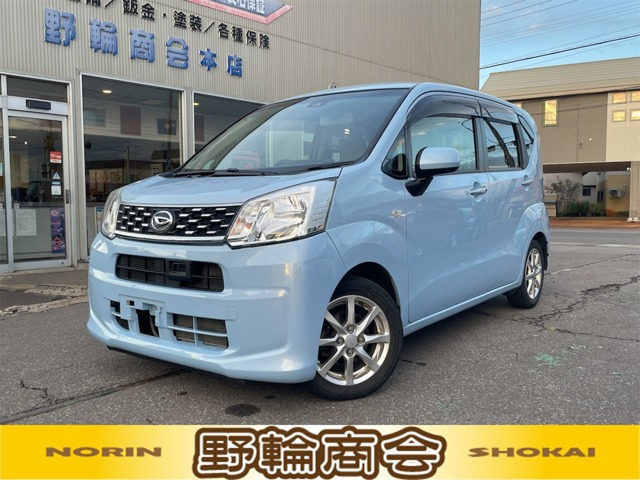 ムーヴ フレンドシップ フロントシートリフト X SAII 4WD 