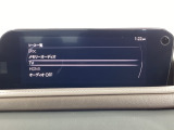 さまざまなオーディオソースが楽しめます!地デジつき!スマホとの連動も楽々です♪
