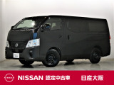 展示試乗車 折り畳みベッド方式のGRANDプレミアムGXベースのMYROOM!!メモリーナビやアラウンドビューモニター・片側電動スライドドア・ETC2.0などの装備も充実しております。