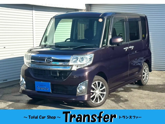 ダイハツ タントカスタム 