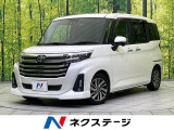 両側電動ドア 純正9型ナビ 全周囲カメラ 衝突被害軽減システム 禁煙車