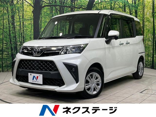 ルーミー 1.0 G