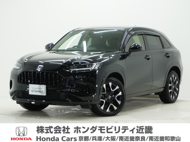 ZR-V 2.0 e:HEV Z