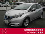 全国登録納車も承ります。お気軽にご相談下さいませ。