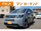独自の品質基準に基づく安心車輌の厳選取扱!中古車全車両、第三者機関AIS品質検査書付。