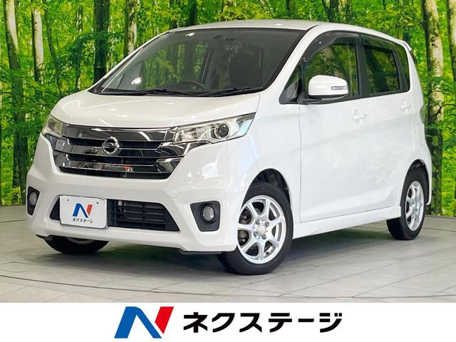 日産 デイズ 