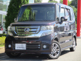 本田技研工業が認定するHonda車専門中古車ディーラーの保証になります。