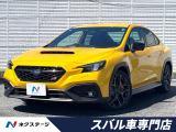 600台限定 OPカラー 6速MT RECAROシート ハーマンカードン