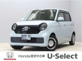 初度登録:令和05年07月 車検満了:令和10年07月まで 走行距離:11,380km グレード:オリジナル ボディカラー:フィヨルドミスト・パール
