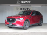 当社の中古車をご覧頂き、ありがとうございます。当車両のご案内をさせて頂きます。ご不明の点は該当店舗へお問い合わせ下さい。新潟マツダは県内17店舗のネットワークでお客様のカーライフをサポートさせて頂きます