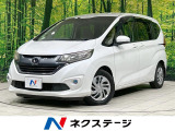 ホンダセンシング アダプティブクルーズ 両側電動ドア 禁煙 スマートキー