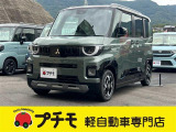 佐賀県最大級!軽自動車専門店!全車保証付き!購入後のアフターサービスも安心の当店にお任せ!
