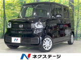 寒冷地仕様 電動スライド SDナビ 衝突軽減 バックカメラ 禁煙車