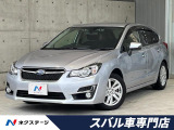 後期D型 アイサイトVer3 禁煙車 パナソニックナビ バックカメラ