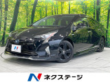 モデリスタフルエアロ 純正9型ナビ バックカメラ 衝突軽減システム 禁煙