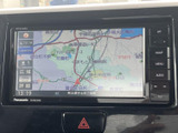 目的地設定もスムーズ。高精細な地図表示で、お出かけがさらに楽しくなります。ドライブの計画も立てやすくて安心ですね。