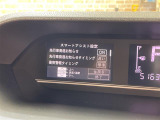 ◆北は北海道から南は沖縄まで、ご購入いただいたお車は全国にご納車が可能です!お電話、メール、動画などでリモートでお車のご案内も可能です!親切、丁寧に対応させて頂きますのでお気軽にご相談ください!