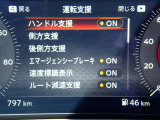 カーナビに【立川市栄町4-20】とご入力ください☆電車でお越しの際はJR立川駅から多摩モノレール立飛駅より徒歩3分です