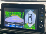 【マルチビューカメラシステム】専用のカメラにより、上から見下ろしたような視点で360度クルマの周囲を確認することができます☆死角部分も確認しやすく、狭い場所での切り返しや駐車もスムーズに行えます。
