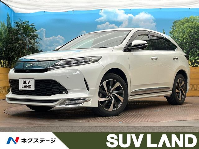 トヨタ ハリアー 