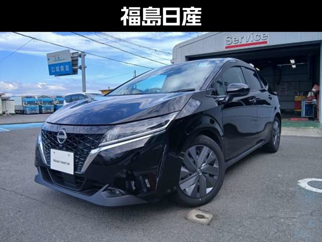日産 ノート 