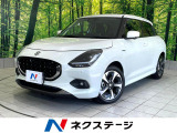 禁煙車 純正9インチナビ 全周囲カメラ レーダークルーズ