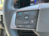 ドライバーの負担を軽減させる『プロパイロット』!アクセル踏まずに高速道路を巡航走行できます。先行車両との車間を保ち追尾機能も有ります。ハンドル操作もアシストし、ロングドライブの疲れを軽減します。