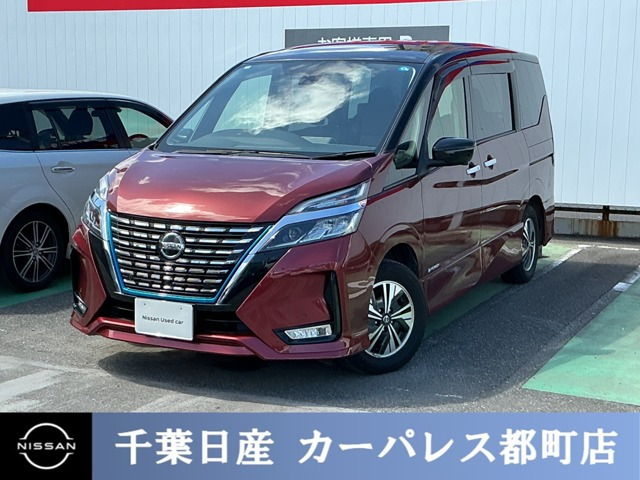 日産 セレナ 