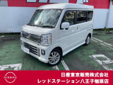 ◆◇ご覧頂き有難う御座います。お車の『内容・状態・お支払・ご納車までの流れ』のご質問&不明点等、御座いましたら◆◇お問合せ先 042-625-2800◇◆にお気軽にご連絡下さい。◇◆